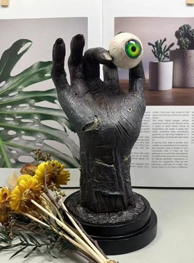 万圣节树脂装饰品亡灵巫师的手和眼恶魔女的的手