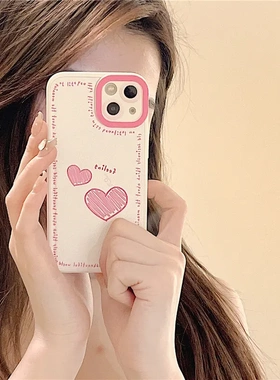 知泰适用素皮1312pro日韩11新款xs/678plus