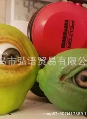 新款树脂工艺品创意 the all seeing 带眼睛的水果