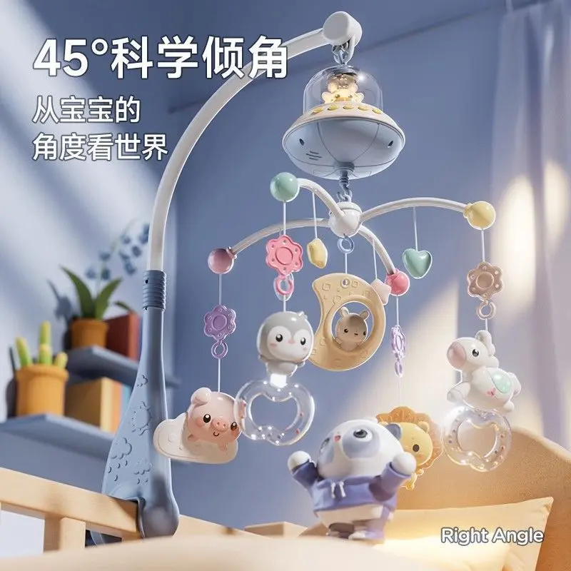 新生婴儿摇篮床宝宝床铃0-1岁3-6个月12玩具音乐旋转床头铃摇铃