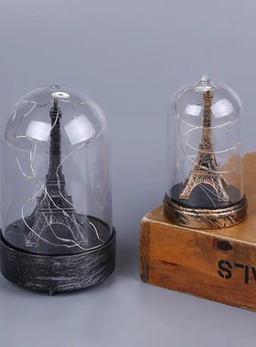 复古闪光星星灯客厅卧室塑料工艺品摆件铁塔闪光工艺品