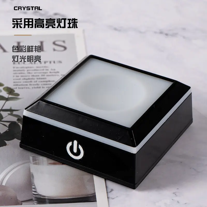 6/8厘米水晶球底座usb灯座发光太阳银河系七彩电子座