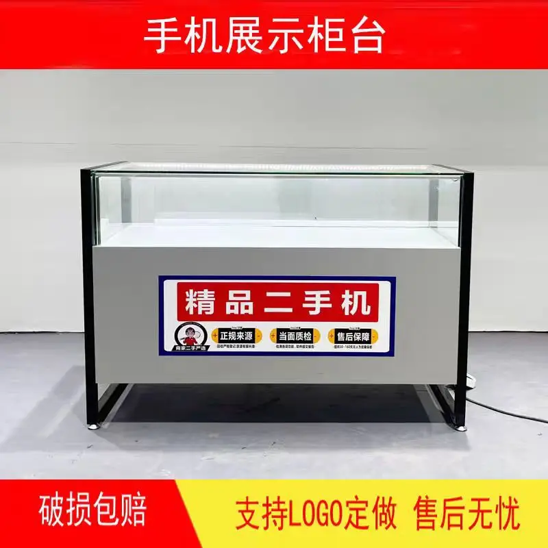 新款机展示柜高端钢化玻玻璃柜台靠墙前开柜手机配件背柜