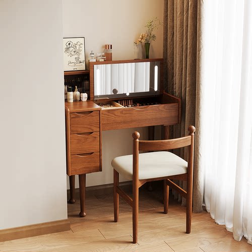 莱舍全实木翻盖中古风小型梳妆台