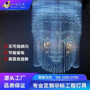 艺术佛头像婚庆大堂展厅装 定制水晶吊灯创意个性 饰LED立体光纤灯