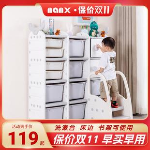 nanx儿童洗手梯踏脚凳宝宝洗漱台阶扶手梯卫生间小孩洗手踩脚凳子
