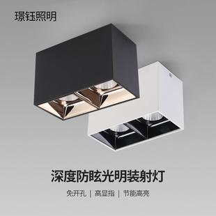 筒灯led吸顶北欧现代简约客厅方形双头家用免开孔COB射灯 射灯明装