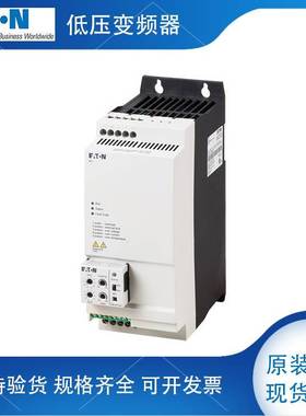 伊顿DF1-34060NN-C20CX1-PN高性能变频器体积小巧节省空间议价