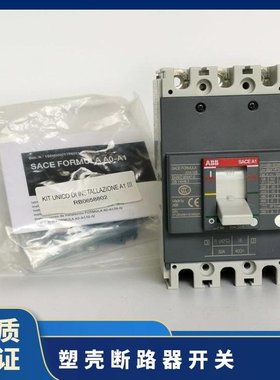 原厂原装A BB隔离开关OT1000E03P OTM1000E3M230C 三级议价