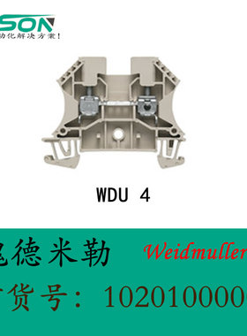 魏德米勒 WDU 4 直通型接线端子, 螺钉联接 1020100000