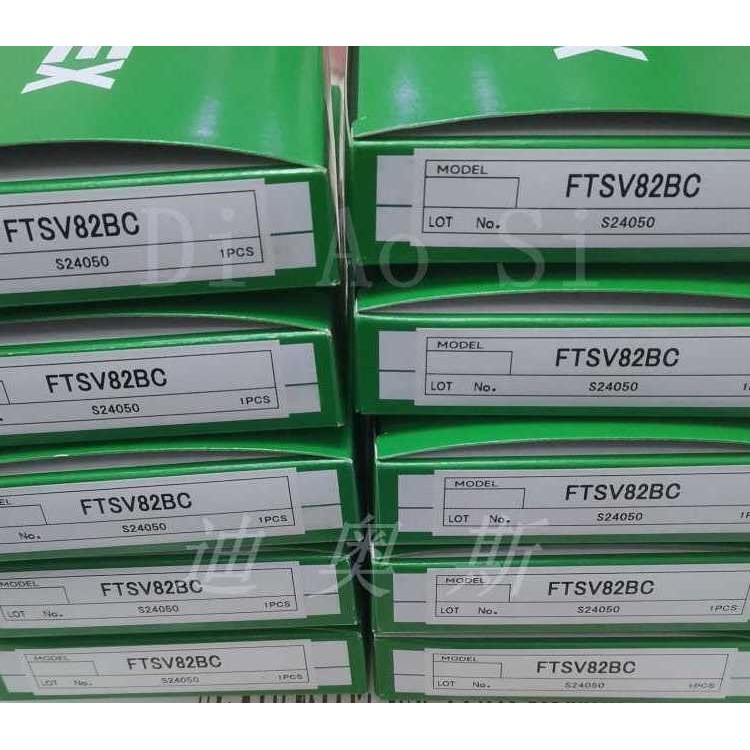 日本FT8BC竹中SEEKA/TAKEX光纤传感器耐高温光纤线