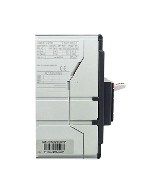 A BB塑壳断路器XT4S160 TMD 32 3P FF 厚82.5mm 空气开关Tmax-XT