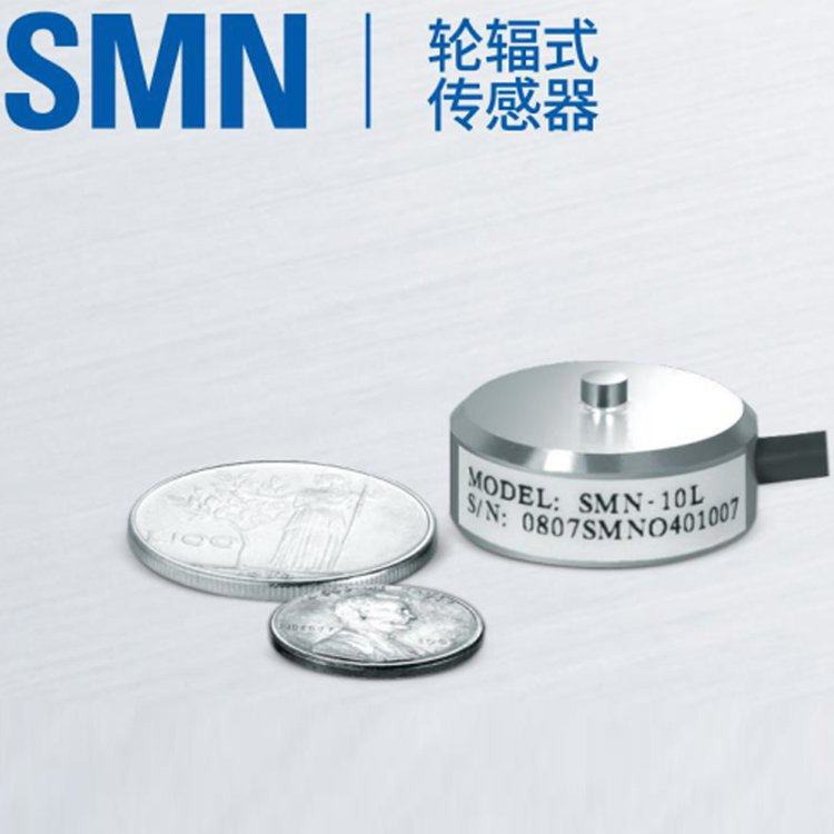 韩国CAS称重传感器loadcell SMN-1t 凯士压力传感器测试或计量系