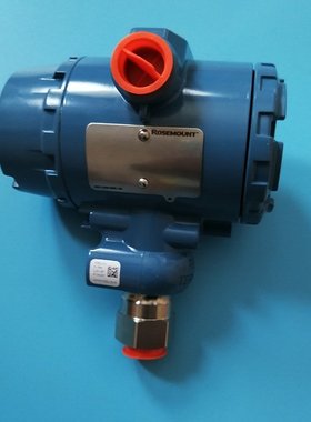 罗斯蒙特3051GP4A2B21AB4M5HR5压力变送器原装正品 全新包邮