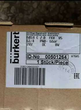 德国宝德原装正品burkert6014C电磁阀00501264 C 2.0 FKM