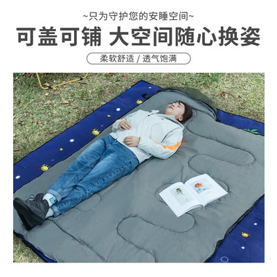 何大屋户外露营过夜车载睡袋