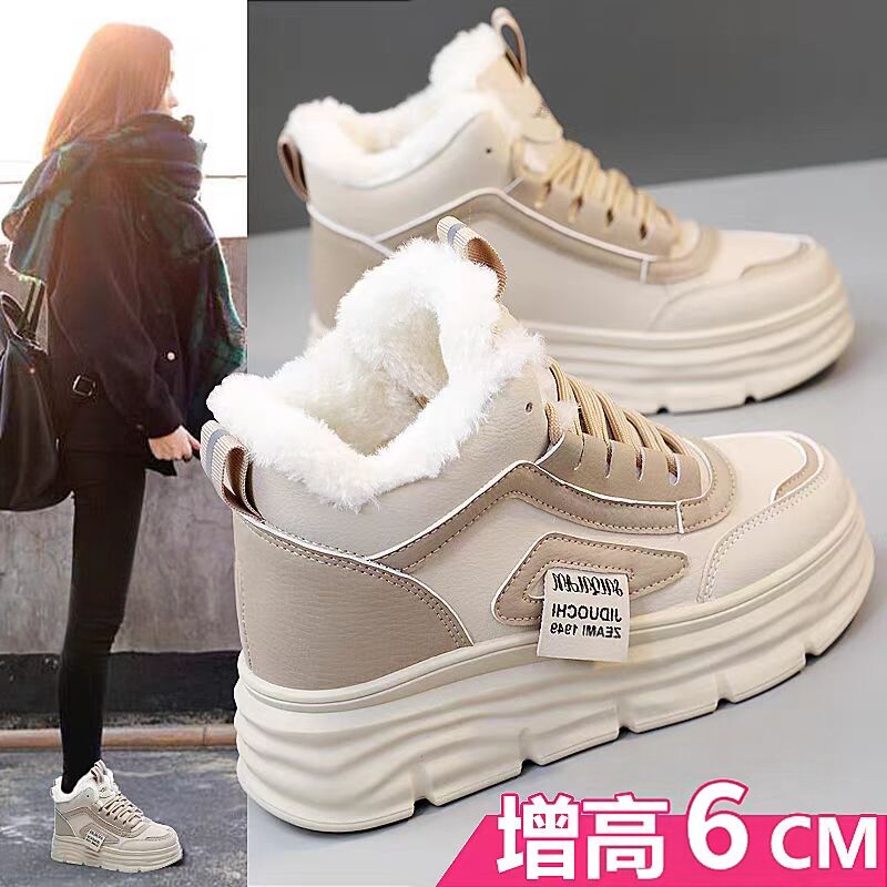 雪地靴女2026新款冬季加绒加厚马丁靴女鞋短靴内增高厚底保暖棉鞋