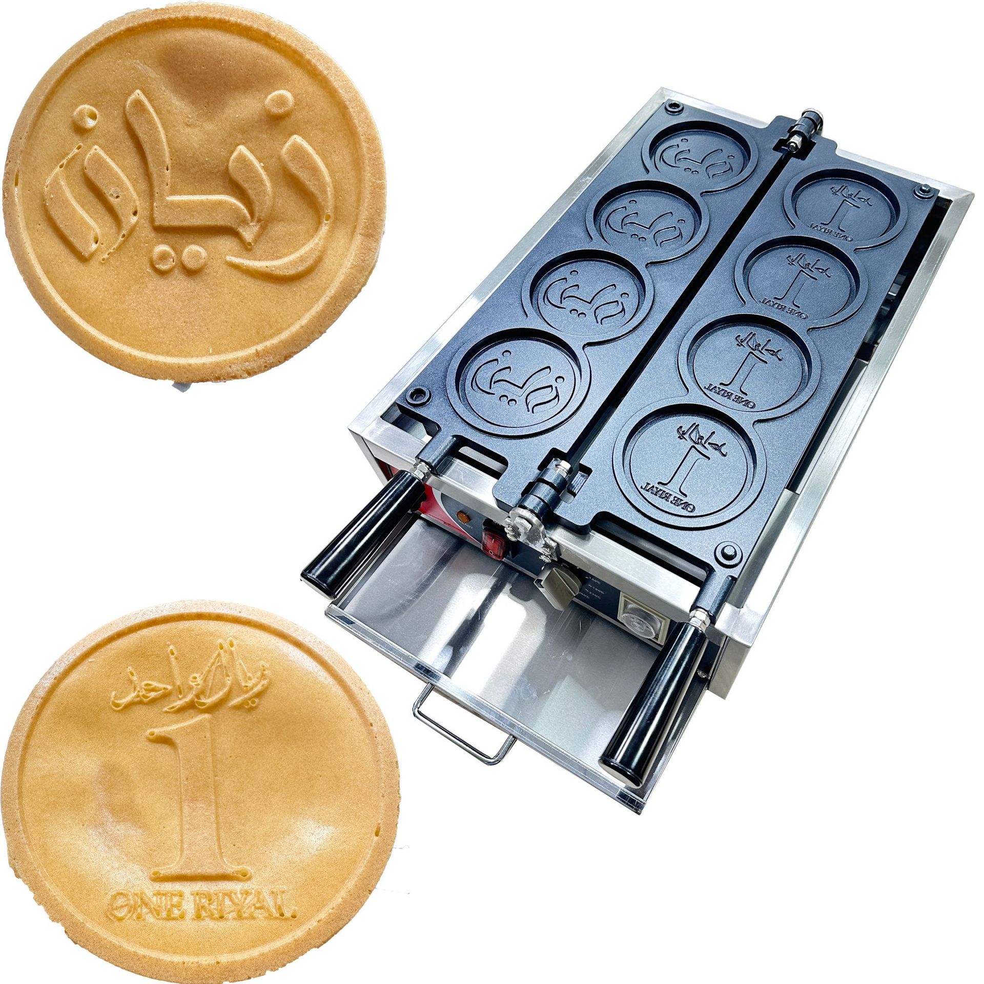 private coin cheese waffle maker electric cook baker machine