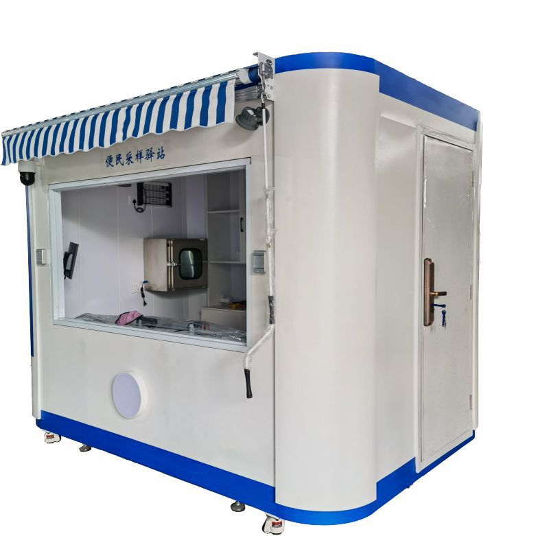 优惠供应【整体吊装/隐藏式设计/装配式】岗亭/门卫室/核酸亭