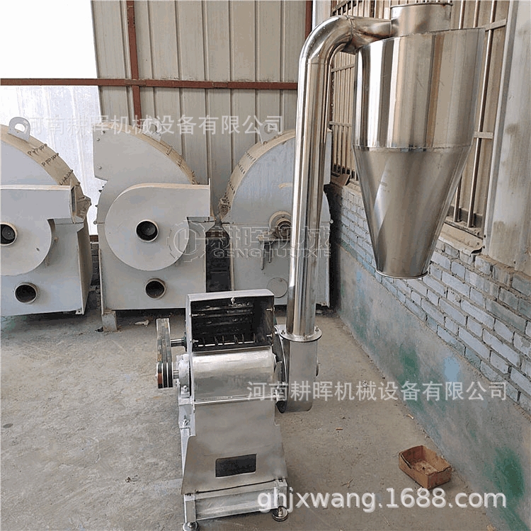 不锈钢食品粉碎机 不锈钢磨粉机 304化工破碎机
