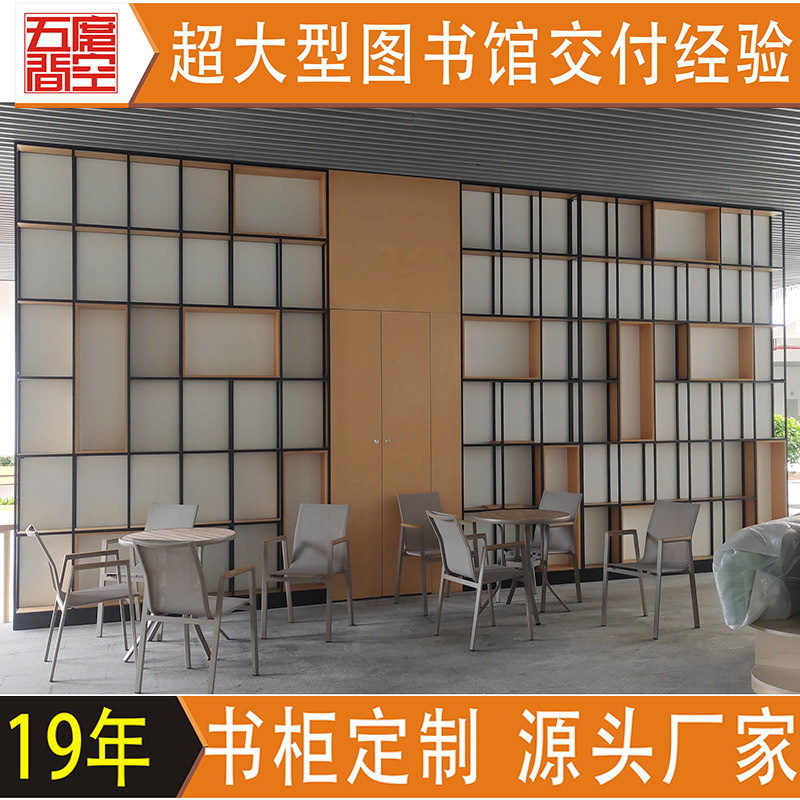 学校落地置物架书架定制 多层网格钢木隔断展示架 手办摆件陈列柜