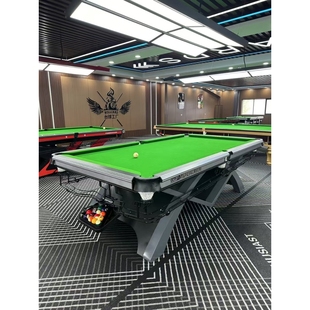 山岩中式黑八台球桌桌球台比赛标准型球厅黑八球球房成人商用钢库