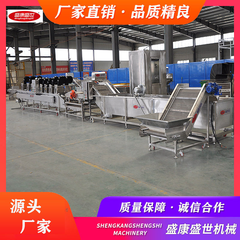 全自动真空包装袋清洗风干流水线 破袋挑选设备 软包装袋清洗机,清洗/食品/商业设备,果蔬加工设备,淘宝优惠券,粉丝福利购,淘宝优惠卷