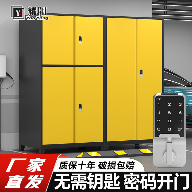 车位柜车库杂物柜工具柜渔具收纳密码锁地下室防潮置物车位储物柜,五金/工具,工具柜/工具架/工具物料架,淘宝优惠券,粉丝福利购,淘宝优惠卷