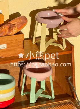日本pecolo铁艺支架带深口羊奶水碗耐高温陶瓷宠物猫咪狗碗可加热