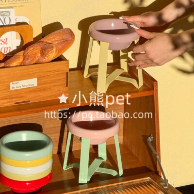 日本pecolo铁艺支架带深口羊奶碗