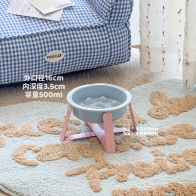 petparty慢食碗中小型犬陶瓷碗防打翻狗碗增高护颈狗食盆高脚碗