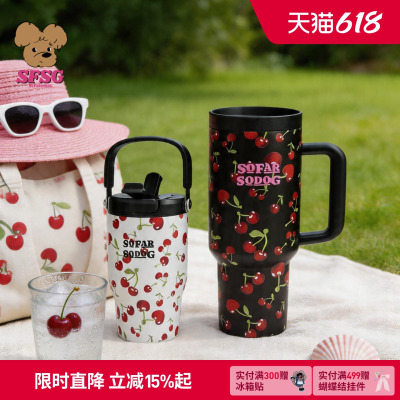 SFSG x 水杯系列樱桃潦草小狗把手杯提手杯2026春季新品