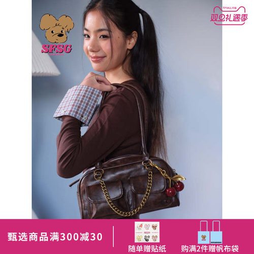 SFSG x 保龄球包做旧亮面复古百搭时髦腋下包2025冬季新品