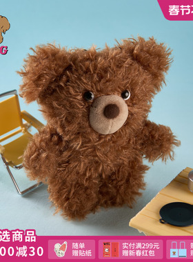 高超同款SFSG x 潦草小熊系列棕色小熊玩偶挂件蜜罐2025冬季新品