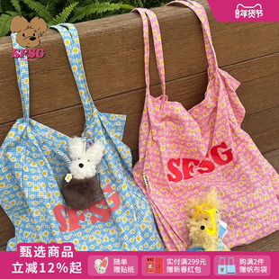 SFSG x 雏菊印花系列包袋多色LOGO单肩包度假清新礼物2025新品
