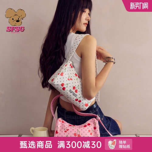 SFSG X 2026年春夏新品多色波点樱桃腋下包百搭时尚包袋通勤挂件