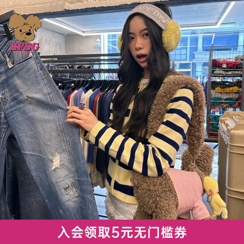 SFSG棕色白色潦草大狗单肩包
