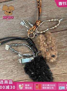 小酒窝同款SFSG x 串珠系列宠物相框彩色小狗钥匙扣2025冬季新品