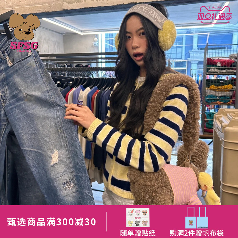 SFSG棕色白色潦草大狗单肩包