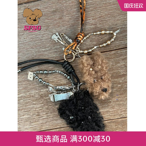 潮流精品，品质保证