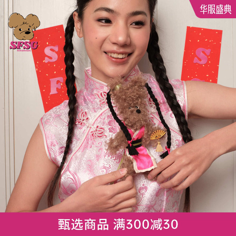 SFSG x 功夫小妞系列新春潦草小狗功夫舞扇送礼创意节日2026挂件图片