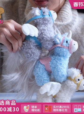 SFSG x 马上如梦系列潦草小马挂件新春礼物生肖2026春季新品