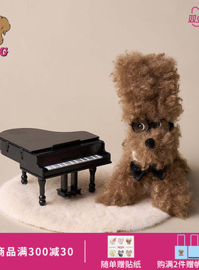 白鹿刘亦菲高越同款SFSG x 潦草小狗挂件毛绒礼物2025冬季新品