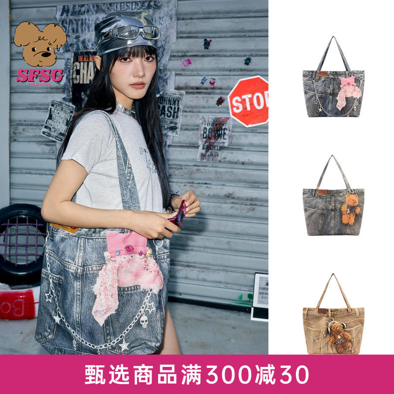 SFSG X 2026年春夏新款街头异类脏脏猫牛仔印花帆布包大容量挂件