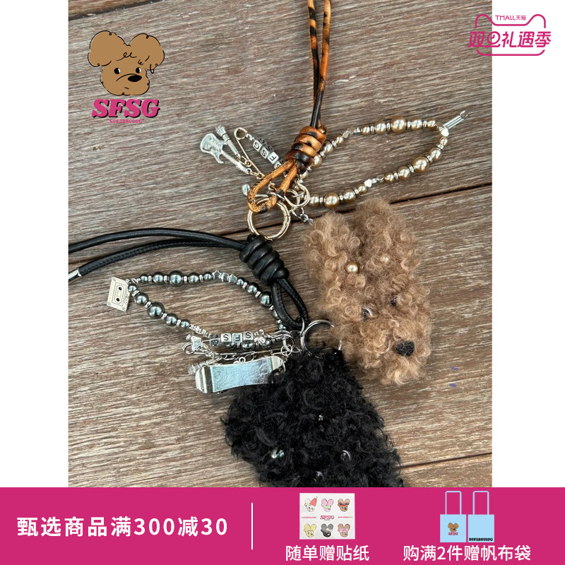 潮流精品，品质保证