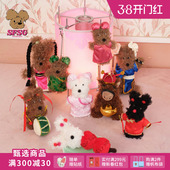 新品 x新春游园会系列潦草小狗挂礼物新年26春季 SFSG 高超高越同款
