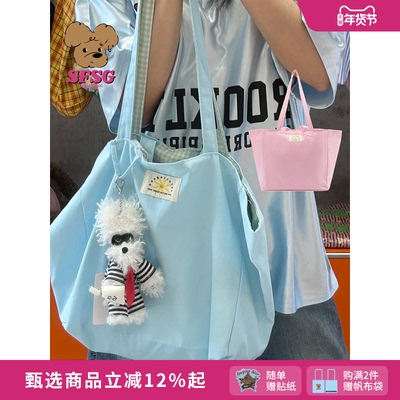 SFSG x 日常系列双面背单肩包大容量通勤礼物2025年新品