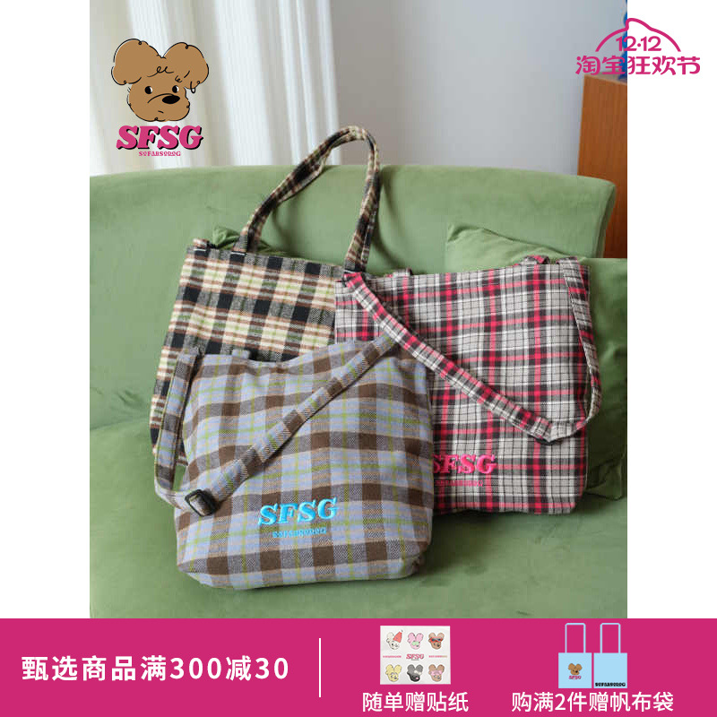 SFSG x 格纹刺绣系列格纹斜挎包节日礼物百搭多色2025冬季新品