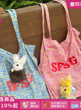 SFSG x 雏菊印花系列包袋多色LOGO单肩包度假清新礼物2025新品