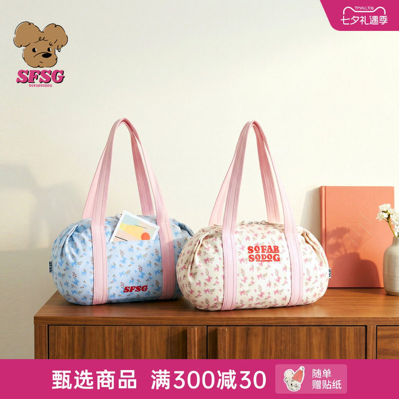 sfsg 设计师品牌26秋季新品蓝色蝴蝶结碎花保龄球包挂件